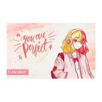 Планинг недатированный Calligrata. You are perfect, A6, 50 листов, на склейке, мягкая обложка