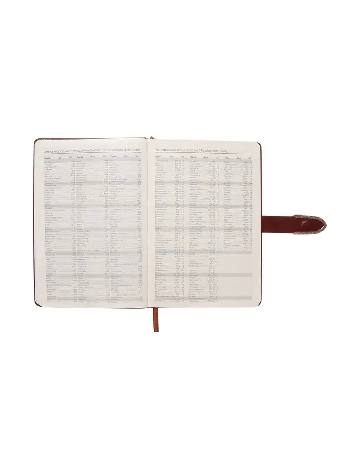 Ежедневник недатированный формат А5, с хлястиком, 112л, линия, пвх, Коричневый