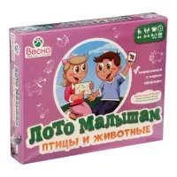 Лото малышам &laquo;Птицы, животные&raquo;