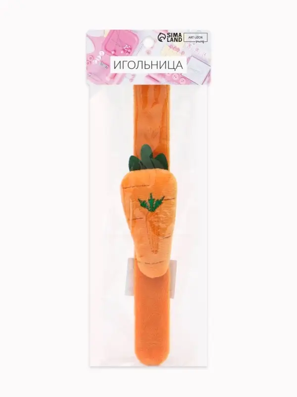 Игольница на браслете &laquo;Морковка&raquo;, 23&times;4.5 см, оранжевая
