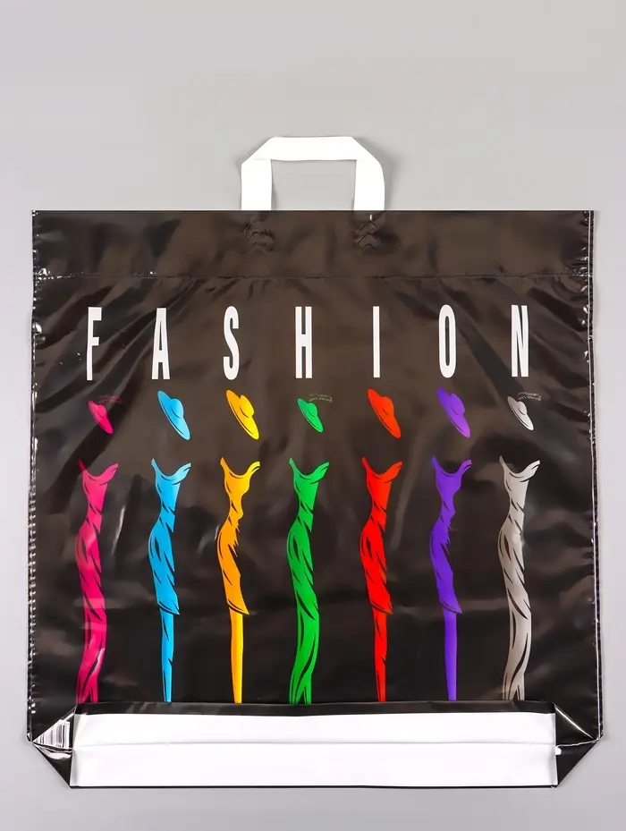 Пакет &laquo;Фэшн NEW&raquo;, полиэтиленовый с петлевой ручкой, 55&times;55 + 4 см, 60 мкм