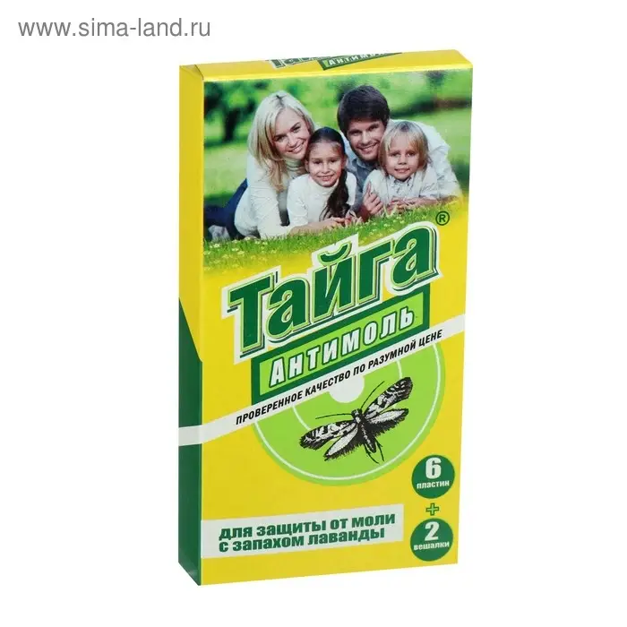 Подвесной блок для защиты от моли  Подвесной блок для защиты от моли "Тайга" Антимоль, 2 вешалки + 6 пластин