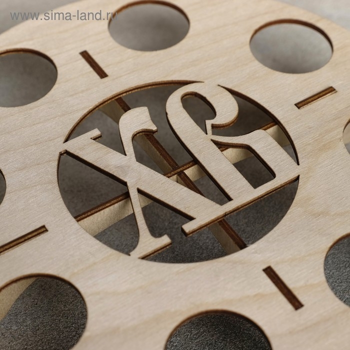 Подставка для пасхальных яиц «ХВ», 21×21×4 см Подставка для пасхальных яиц «ХВ», 21×21×4 см