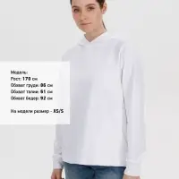 Худи унисекс Morfiss, белое, размер XL/XXL