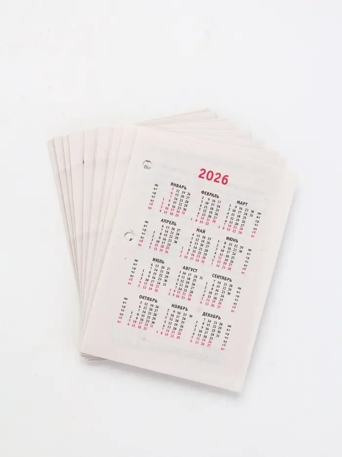 Календарь 2026 перекидной настольный «Природа», сменный блок, 160 листов