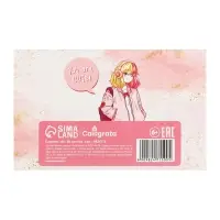 Планинг недатированный A6, с открывными листами, 50 листов, на склейке, мягкая обложка, Планер милашки Планинг недатированный A6, с открывными листами, 50 листов, на склейке, мягкая обложка, Планер милашки