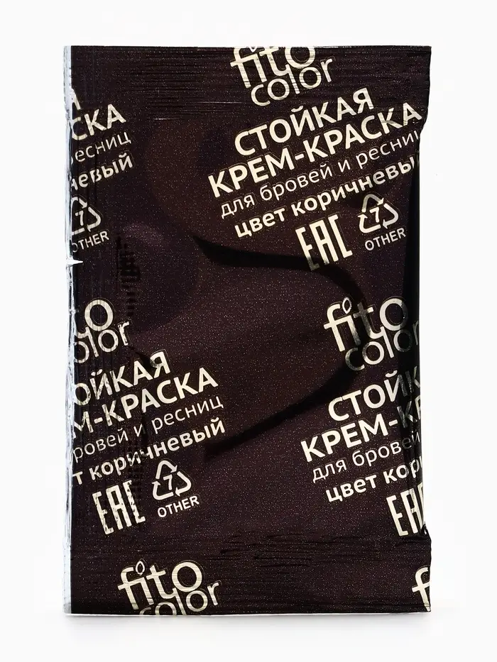 Крем-краска стойкая для бровей и ресниц Fito color, коричневый 3.0, 2&times;2 мл