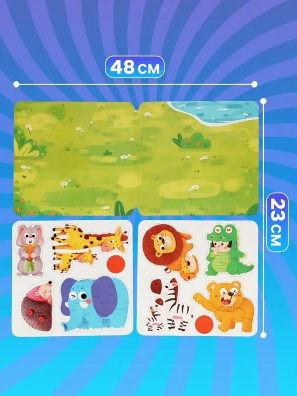 Магнитный набор &laquo;Животные&raquo;