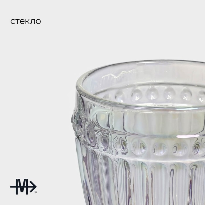 Бокал для вина стеклянный Magistro «Босфор», 250 мл, 8,5×16,5 см, цвет перламутровый Бокал для вина стеклянный Magistro «Босфор», 250 мл, 8,5×16,5 см, цвет перламутровый