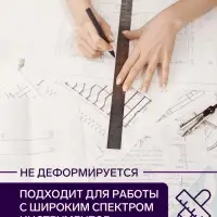 Набор ватманов чертёжных А1, 160 г/м&sup2;, 20 листов