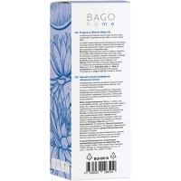 Аромадиффузор Водяная лилия мини-дифф. 50 мл., BGH0616