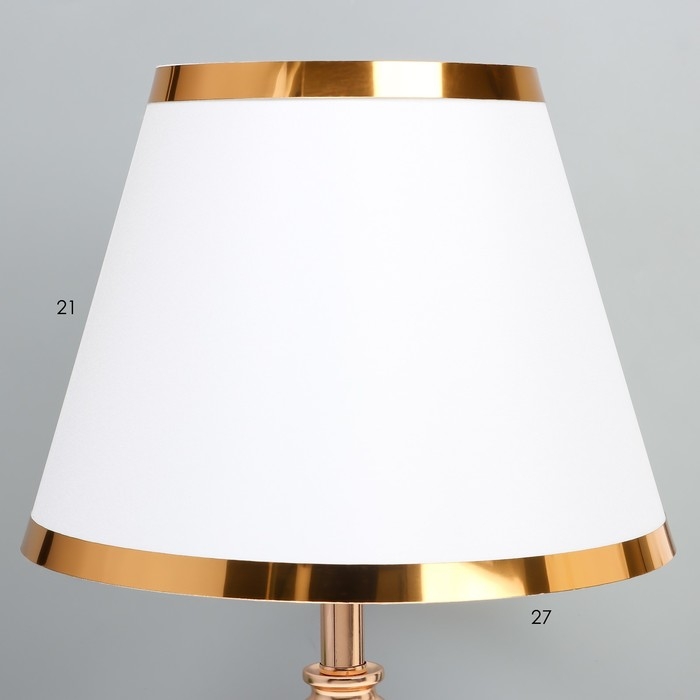 Настольная лампа Настольная лампа "Гликерия" Е27 40Вт бело-золотой 25х25х40 см