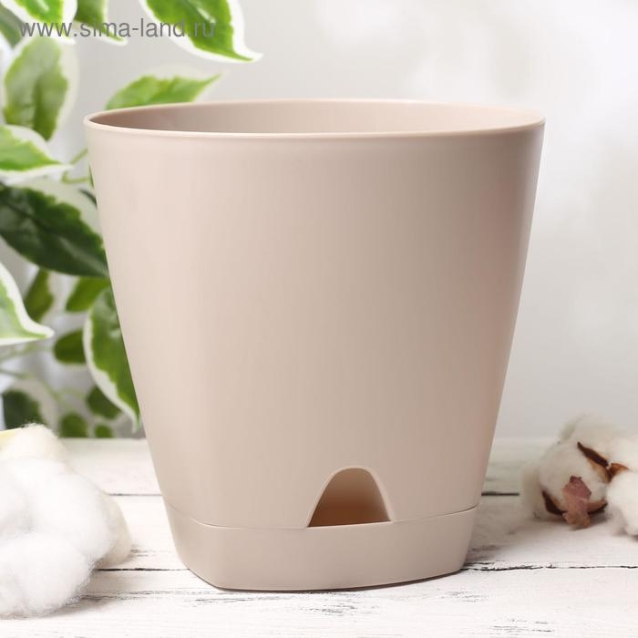 Горшок для цветов с прикорневым поливом Amsterdam, 2,5 л, цвет молочный шоколад Горшок для цветов с прикорневым поливом Amsterdam, 2,5 л, цвет молочный шоколад