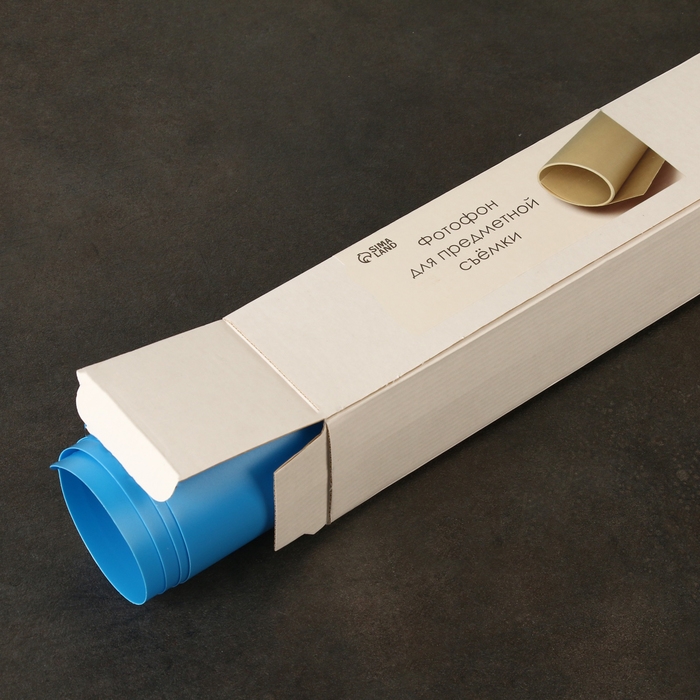 Фотофон для предметной съёмки Фотофон для предметной съёмки "Голубой" ПВХ, 100 х 70 см