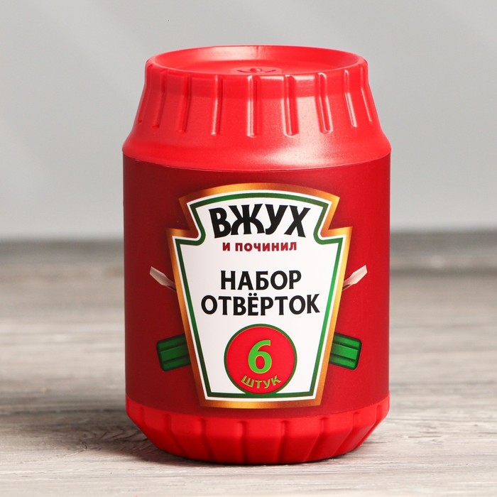 Подарочный набор инструментов в банке «Вжух», 6 предметов Подарочный набор инструментов в банке «Вжух», 6 предметов