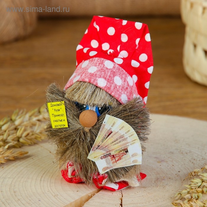 Оберег «Домовой», с рублями, 10 см, микс Оберег «Домовой», с рублями, 10 см, микс