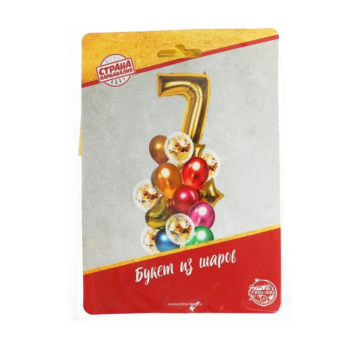 Букет из шаров &laquo;День рождения &ndash; 7 лет&raquo;, фольга, латекс, набор 21 шт., цвет золотой