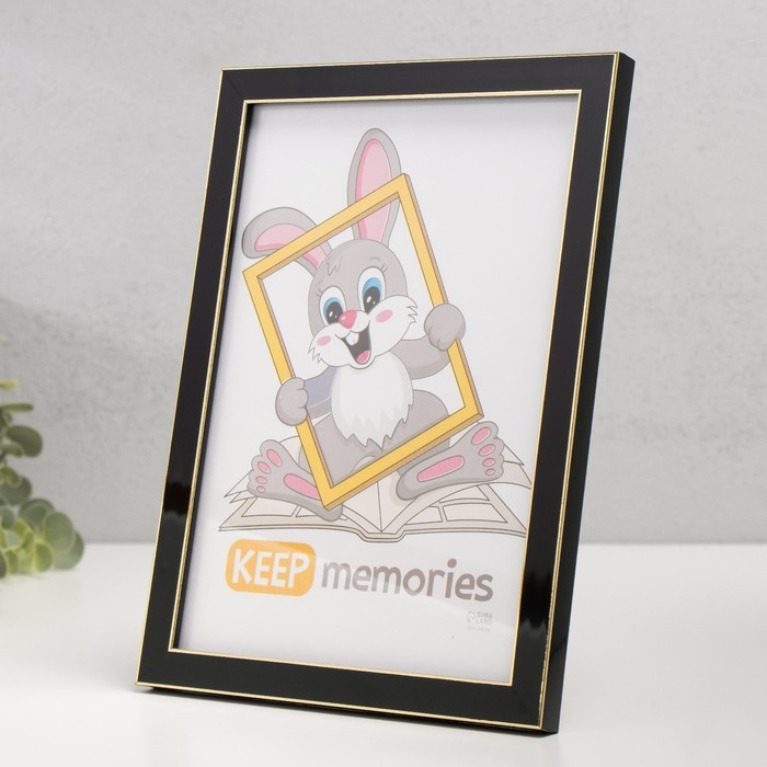 Фоторамка пластик Фоторамка пластик "Акварель" 15х21 см, чёрный