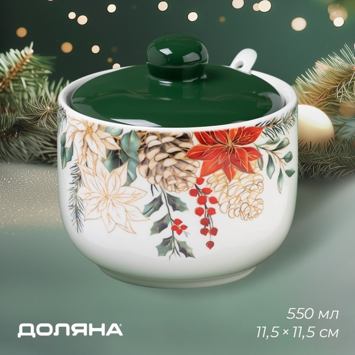 Сахарница новогодняя Доляна «Рождественский вечер», 550 мл, керамика, цвет белый Сахарница новогодняя Доляна «Рождественский вечер», 550 мл, керамика, цвет белый