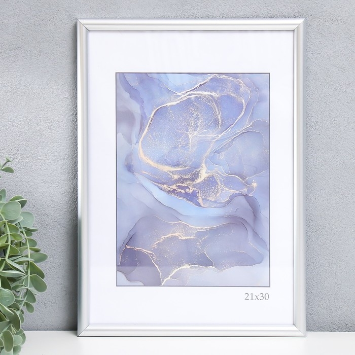 Фоторамка пластик Фоторамка пластик "Радуга" 21х30 см, серебро матовое