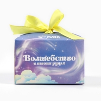 Печенье с предсказаниями «Верь в мечту», 3 шт