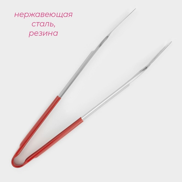 Щипцы кухонные Доляна «Яркость», 201 сталь, 34×4,5 см, цвет красный