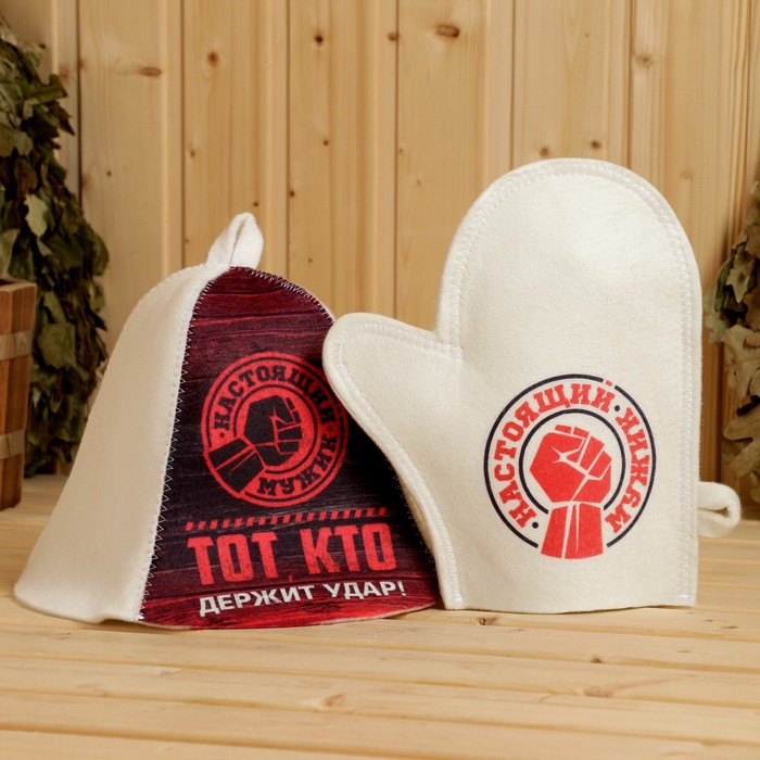 Набор банный  Набор банный "Настоящий мужик" портфель 5 предметов