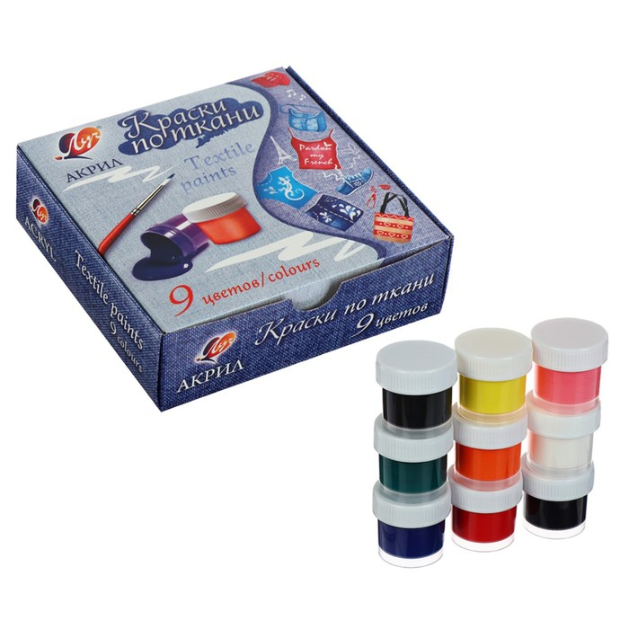 Краска по ткани, набор 9 цветов х 15 мл, Луч, акриловая на водной основе Краска по ткани, набор 9 цветов х 15 мл, Луч, акриловая на водной основе