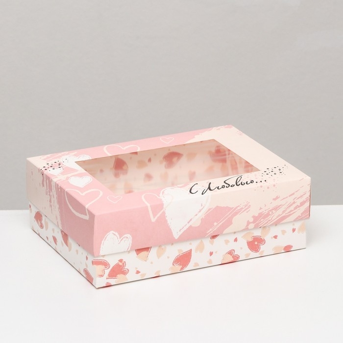 Коробка складная, с окном Коробка складная, с окном "С любовью" 21 х 15 х 7 см