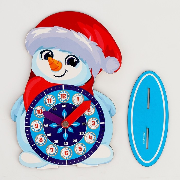 Набор для творчества «Новый год!» Набор для творчества «Новый год!»