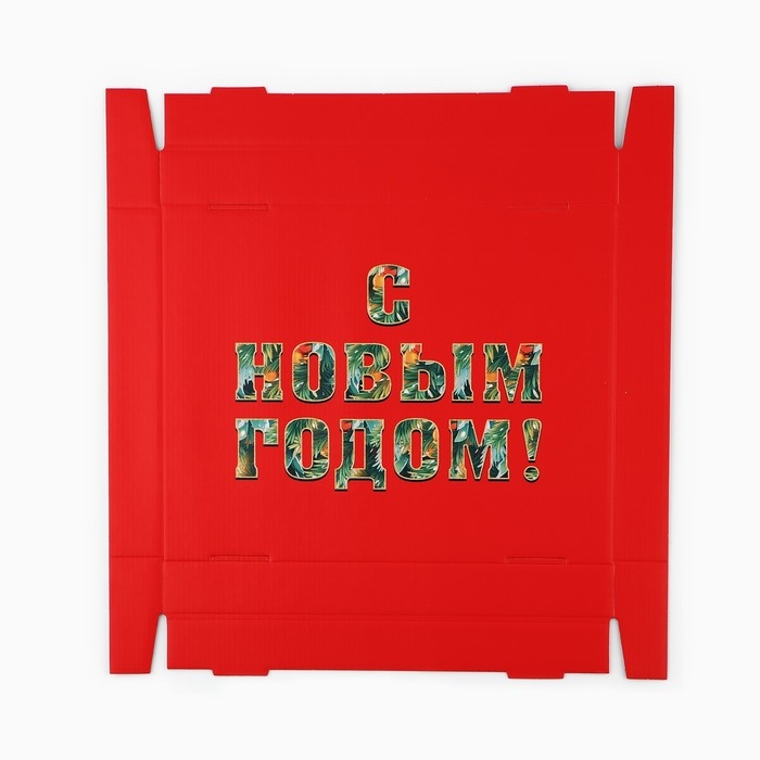 Коробка подарочная новогодняя складная «Ёлочные шары», 31.2 х 25.6 х 16.1 см, Новый год Коробка подарочная новогодняя складная «Ёлочные шары», 31.2 х 25.6 х 16.1 см, Новый год