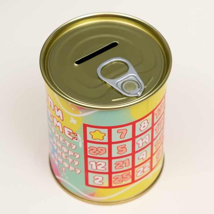 Копилка-банка металл Копилка-банка металл "Накопи по схеме"