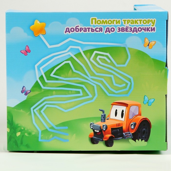 Трактор мягкая игрушка, цвет жёлтый