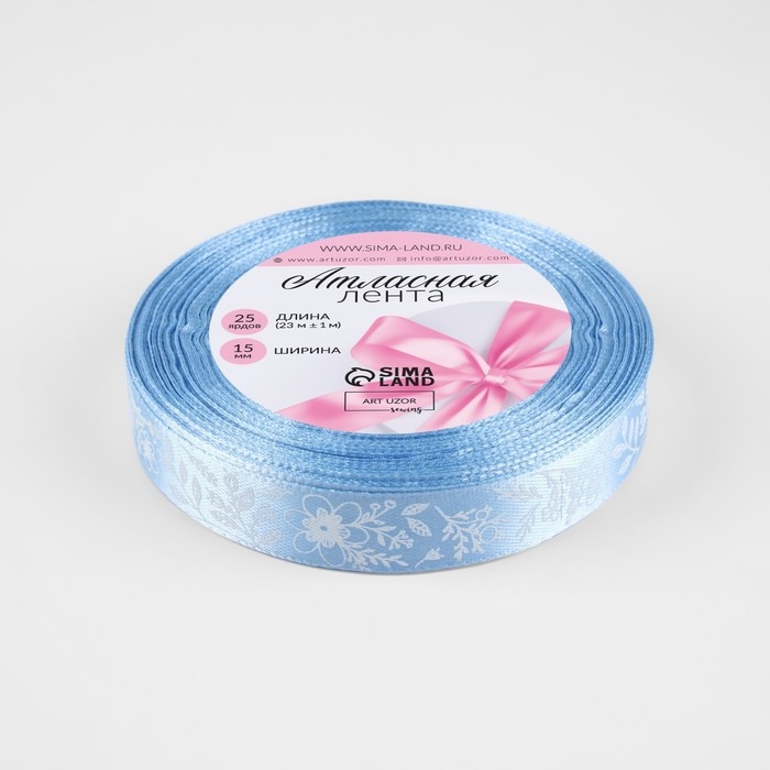 Лента атласная «Цветочки», 15 мм × 23 ± 1 м, цвет голубой №187 Лента атласная «Цветочки», 15 мм × 23 ± 1 м, цвет голубой №187