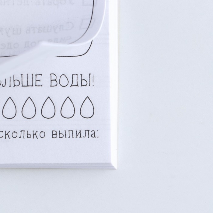 Блокнот творческого человека "Блокнот для тех, кто любит котиков", мягкая обложка, 11,5 х 16,5 см, 120 листов