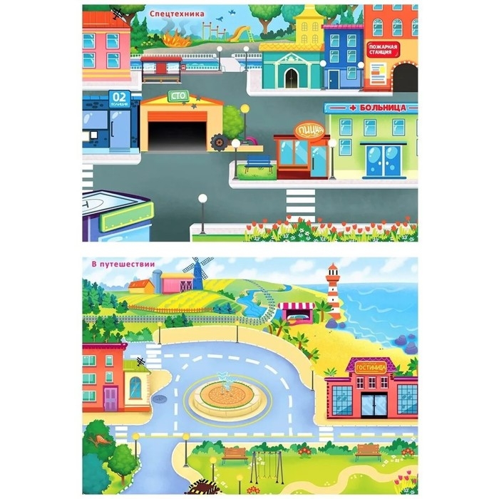 Книга с наклейками «Транспорт и другая техника», 600 штук Книга с наклейками «Транспорт и другая техника», 600 штук