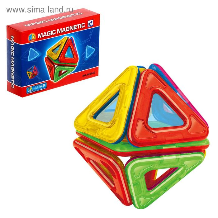 Конструктор магнитный «Геометрические фигуры», 18 деталей Конструктор магнитный «Геометрические фигуры», 18 деталей