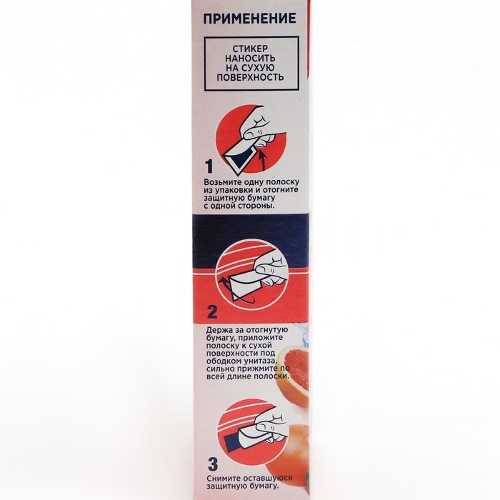 Стикер для очищения унитаза Domestos  Стикер для очищения унитаза Domestos "Тропическая свежесть", 3 шт , 10 г