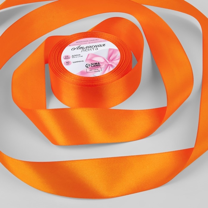 Лента атласная, 40 мм &times; 23 &plusmn; 1 м, цвет ярко-оранжевый №25