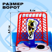 Настольный хоккей «Мини-матч 2», 2 игрока, 6+