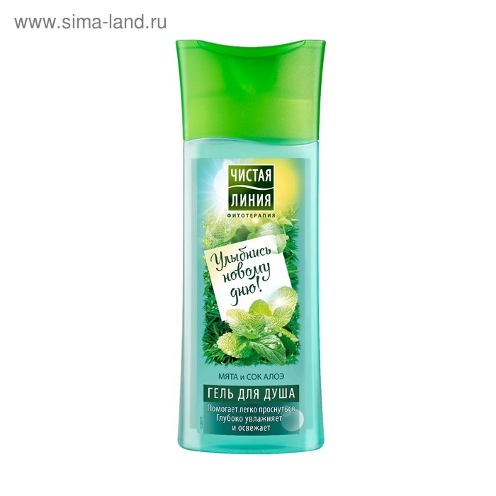 Гель для душа Чистая линия «Пробуждающий», 250 мл Гель для душа Чистая линия «Пробуждающий», 250 мл