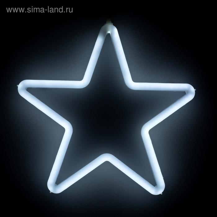 Светодиодная фигура «Звезда» 28 см, пластик, 220 В, свечение белое Светодиодная фигура «Звезда» 28 см, пластик, 220 В, свечение белое