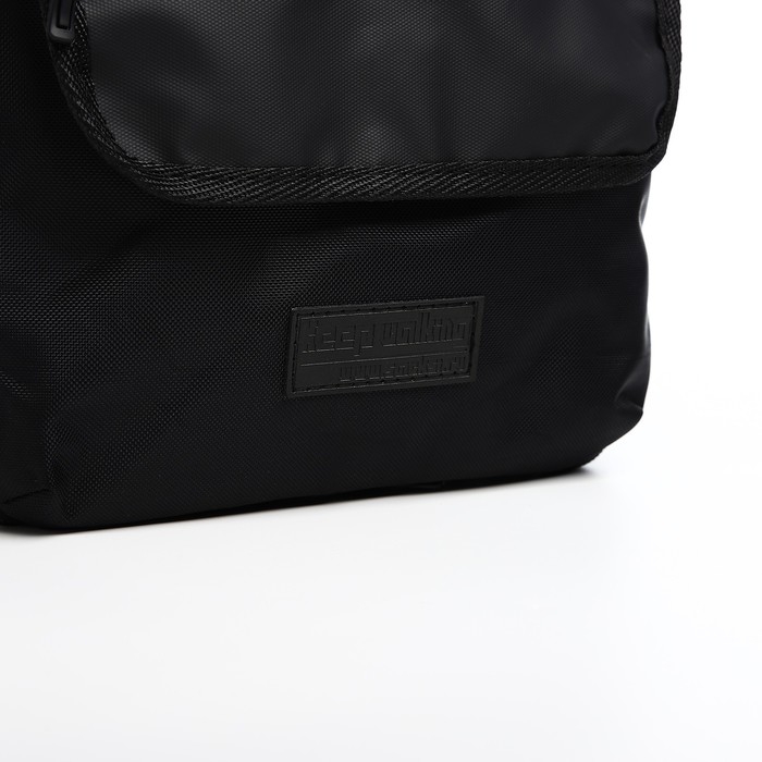 Сумка мужская, цвет чёрный Сумка мужская, цвет чёрный