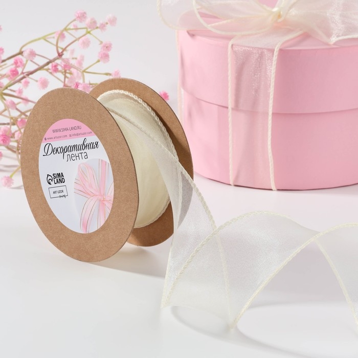 Лента капроновая «Волна», с блеском, 40 мм, 10 ± 1 м, цвет сливочный №3 Лента капроновая «Волна», с блеском, 40 мм, 10 ± 1 м, цвет сливочный №3