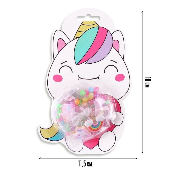 Набор для творчества «Набор бусин: Единорог»