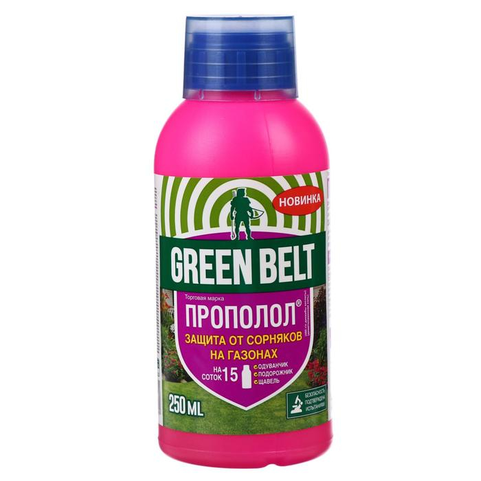 Средство для защиты от сорняков  Средство для защиты от сорняков "GREEN BELT" "Прополол", 250 мл