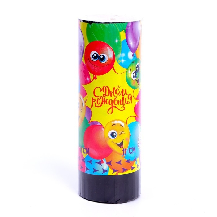 Хлопушка пружинная поворотная «С Днём Рождения», шарики, 11см Хлопушка пружинная поворотная «С Днём Рождения», шарики, 11см