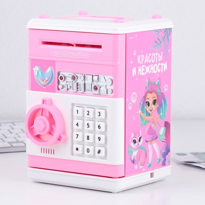Копилка сейф «Красоты и нежности», 19.5 х 13.2 см Копилка сейф «Красоты и нежности», 19.5 х 13.2 см