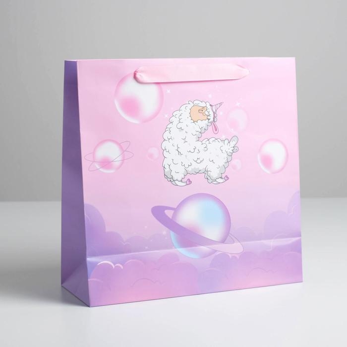 Пакет подарочный ламинированный квадратный, упаковка, &laquo;Cosmo Llama&raquo;, 30 х 30 х 12 см