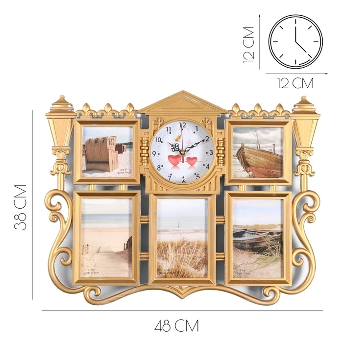 Часы настенные с фоторамками Часы настенные с фоторамками "Семья", 48 х 38 см, циферблат d-12 см